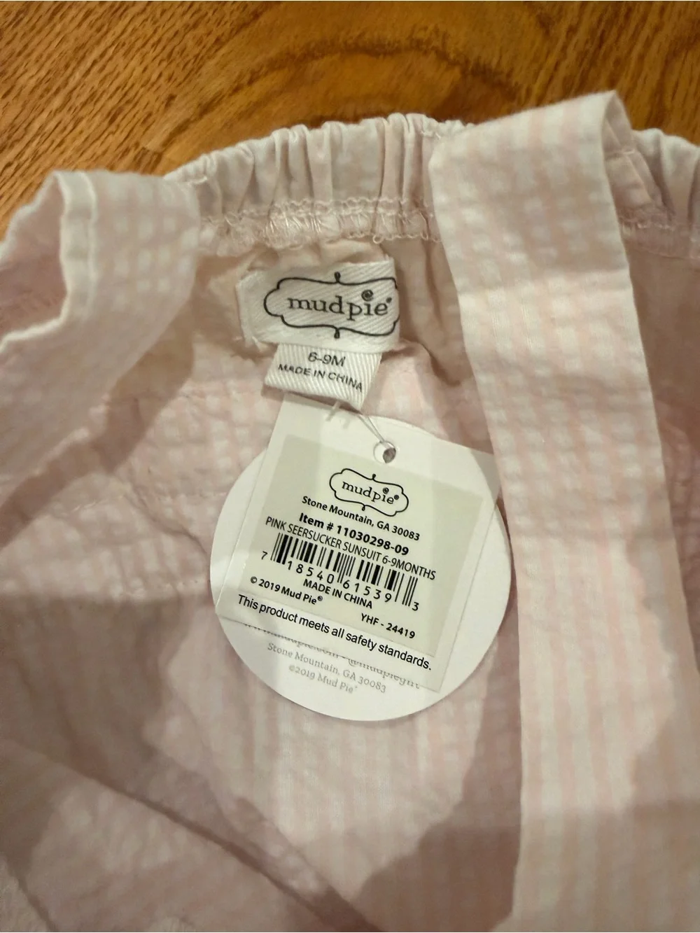 Mud Pie Pink Ruffle Diaper Cover